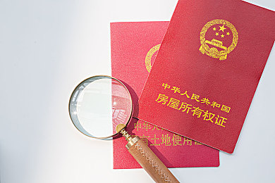 7月武汉房贷利率连续18个月上涨