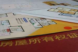 都会轩5月1日已开盘2号楼