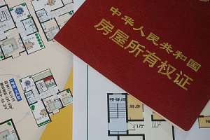 华星融城已于2月1日开盘912号楼