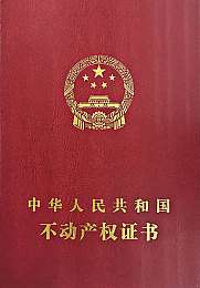 沌口长江大桥主体合龙