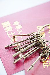 p你买的房子到底值多少钱取决于这5大因素