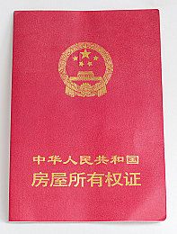 p房客四处租空调高温带火武汉二手空调租赁
