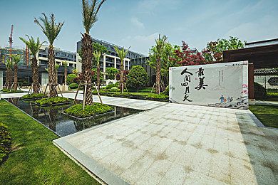 p挥别2018