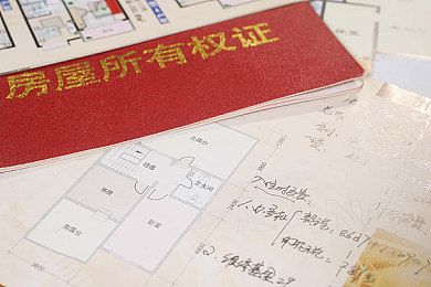 p昌平区南口地区办事处901