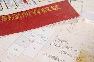 p昌平区南口地区办事处901